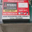 Akshat Refrigeration