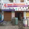 Anant Enterprise
