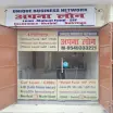 Apna Loan - Loan Providers in Allahabad