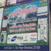 Ayaan Refrigeration - AC Repair Service in Ghaziabad