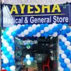 Ayesha Medical & General Store - Medical Store in Jhansi