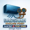 Badshah Cooling Point