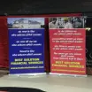 Best Solutions Financial Services - Loan Providers in Lucknow
