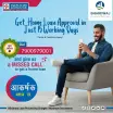 Bhardwaj Financial Services - Agra - Loan Providers in Agra
