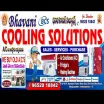 BHAVANI COOLING SOLUTIONS