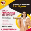 Brain ‘N’ Abacus - Abacus Classes in Lucknow