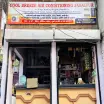 Cool Breeze Air Conditioning Jabalpur
