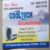 Cool Tech Mysore