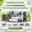 Cooling Network
