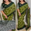 Darpani Fashion - Clothing Wholesaler in Surat