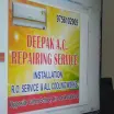Deepak A.C. Repairing Service