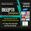 Deepti Enterprises