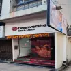 Dhanvarsha Gold Loan