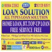DS Loan Solution