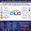Dwarkesh loan consultancy