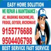 Easy Home Solution - Hardware Store in Ranchi
