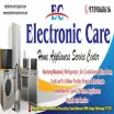 ELECTRONIC CARE