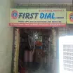 First Dial