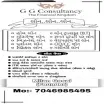 G. G. CONSULTANCY