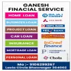 GANESH LOAN CONSULTANSY
