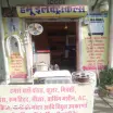 Hemu Electricals - Bar & Resturant in Jaipur