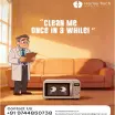 Home Tech World