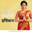 Ichibaan Finance Pvt Ltd - Loan Providers in Jaipur