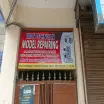 Irfan Technician