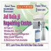 Jai Bala Ji Repairing Centre - AC Repair Service in Kanpur Nagar
