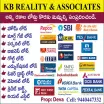 KB Reality and Associates - Loan Providers in Guntur