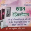 Khan Refrigeration