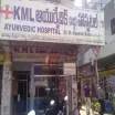 KML Ayurvedic Hospital