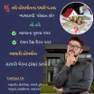 Kriya Loans Bhavnagar