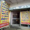 LOAN AGAINST PROPERTY - Loan Providers in Ghaziabad