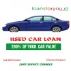 loansforyou.in