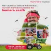 Mahindra Finance - Kadapa Branch