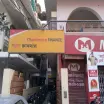 Mahindra Finance - Sunderpur Branch