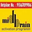 Midbrain Activation Workshop