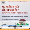 MJ Consultancy