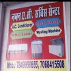 Namana Ac Service centre