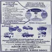 Narpavi Associates