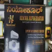 NEOCOOL REFRIGERATION
