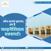 Paisa Management - Loan Providers in Lucknow