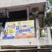 Perfect Loan - Loan Providers in Surat