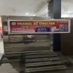 Prawal AC Repair and Service