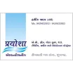 Prayosha Air Conditioning