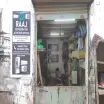 RAAJ Refrigeration & Ac Repair Service - Handicrafts in Mumbai