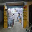 Rahman Air Conditioner