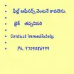 Rajesh Auto Finance - Loan Providers in Tirupati
