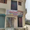Ram Ji Finance